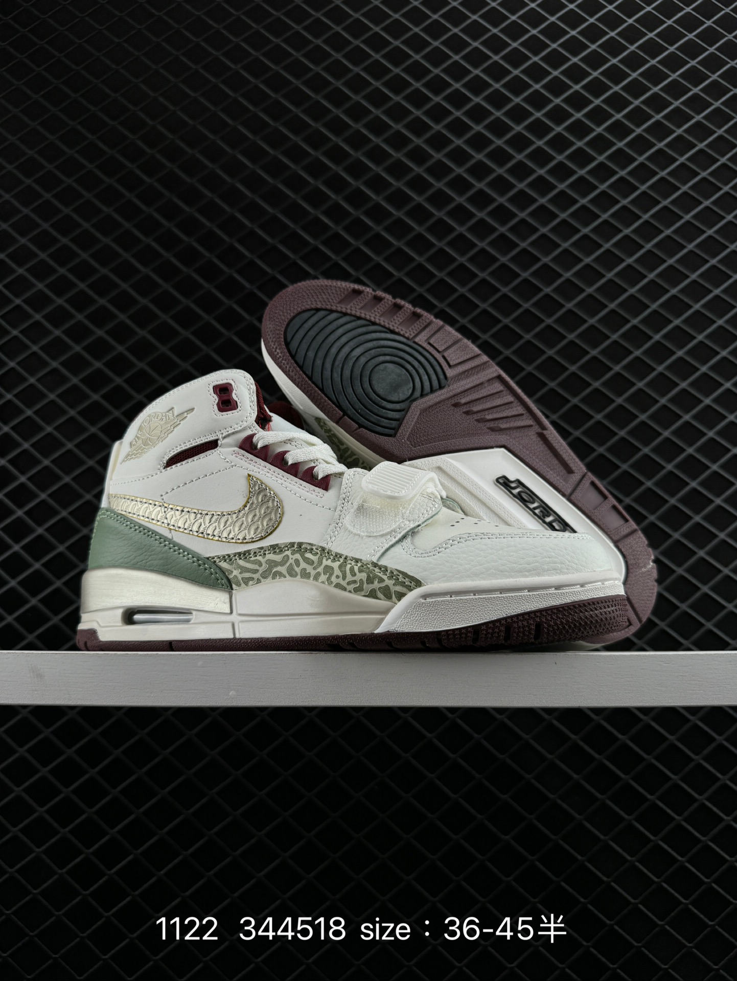 Nike AJ312 Air Jordan  Legacy 312 NRG“Pure white”